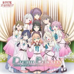 Dream Believers (104th Generation Ver.) | Link! Like! Love Live! Hasu no Sora Jogakuin School Idol Club 2nd Mini CD Album Outlet