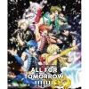 Dream-fes! Presents Final Stage at Nippon Budokan: All for Tomorrow!!!!!!! Live Blu-ray (2-Disc Set) Best