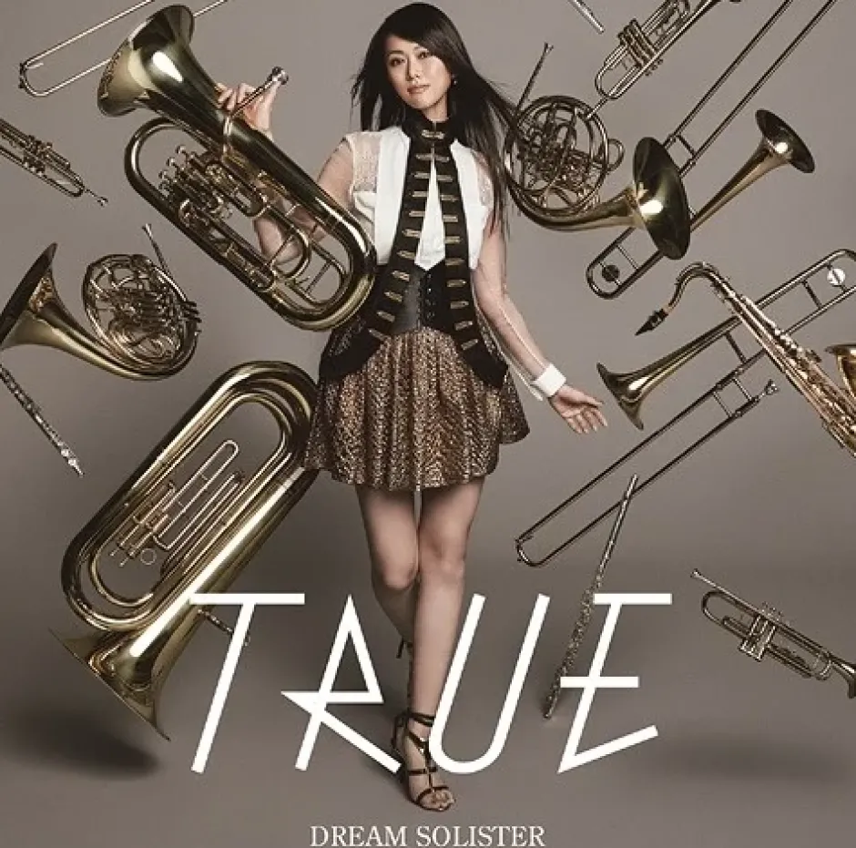 Dream Solister (Artist Disc) | TV Anime Sound! Euphonium Opening Theme Song CD Online