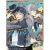 Anime & Manga Magazines>2D☆Star Vol. 5