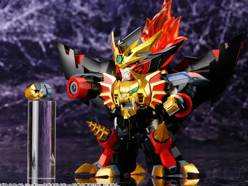 Plastic Models>D-Style The King of Braves GaoGaiGar Final Genesic Gaogaigar (Re-run)