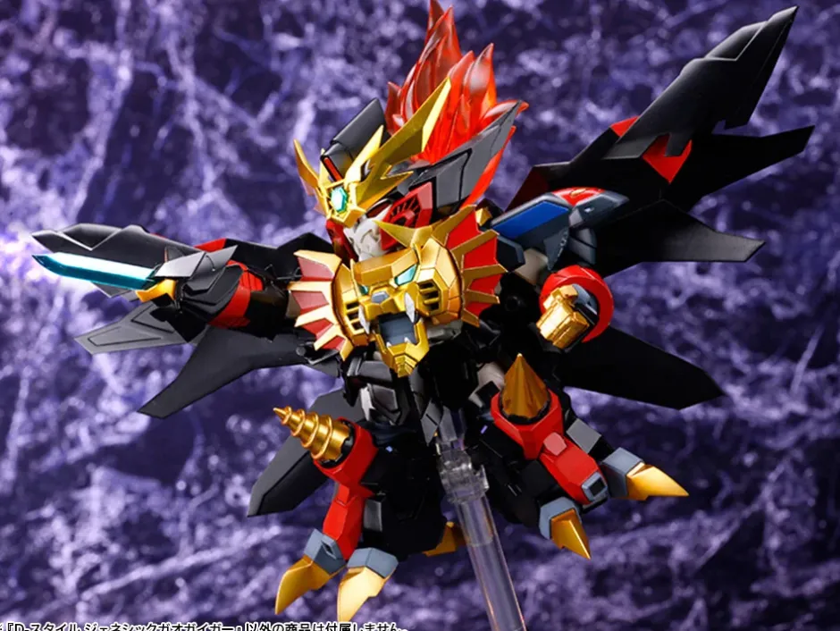 Plastic Models>D-Style The King of Braves GaoGaiGar Final Genesic Gaogaigar (Re-run)
