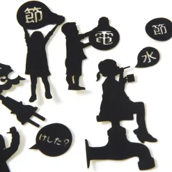 Home Decor>Eco Life Kids Wall Story Wall Stickers
