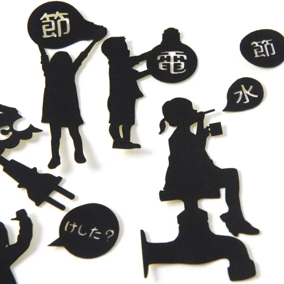Home Decor>Eco Life Kids Wall Story Wall Stickers