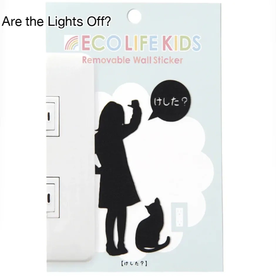 Home Decor>Eco Life Kids Wall Story Wall Stickers