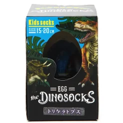 Egg Dinosocks Kids' Socks Discount