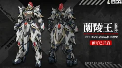 Action Figures><noscript><img width=