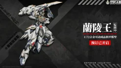 Action Figures><noscript><img width=