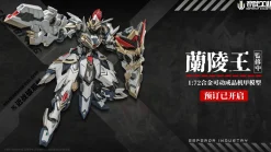 Action Figures><noscript><img width=