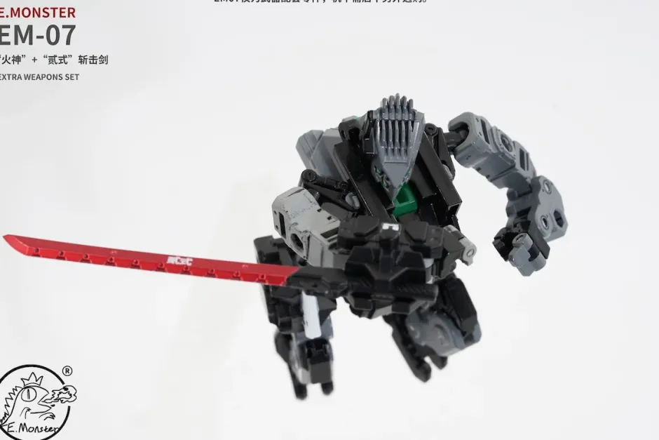 Collectable Toys>E.Monster EM07 Extra Weapons Set