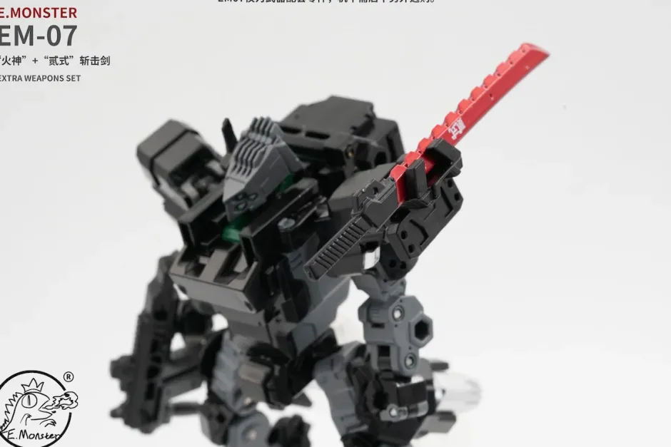 Collectable Toys>E.Monster EM07 Extra Weapons Set