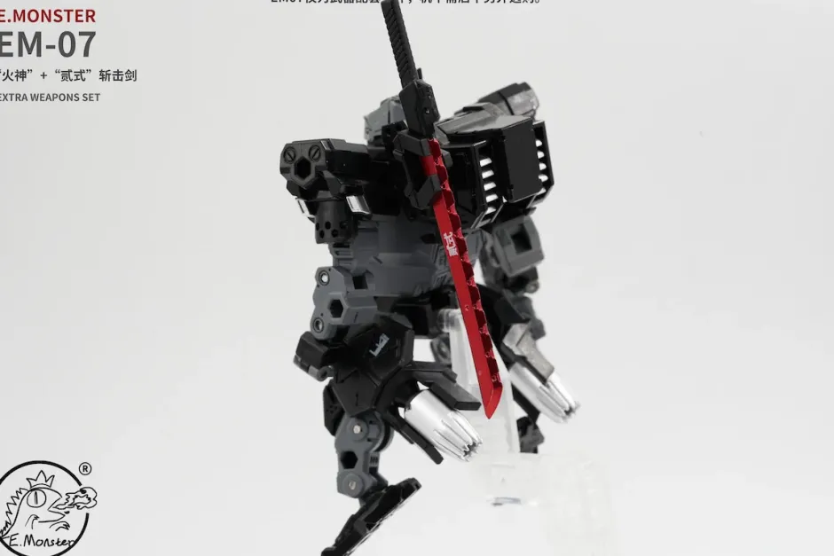Collectable Toys>E.Monster EM07 Extra Weapons Set