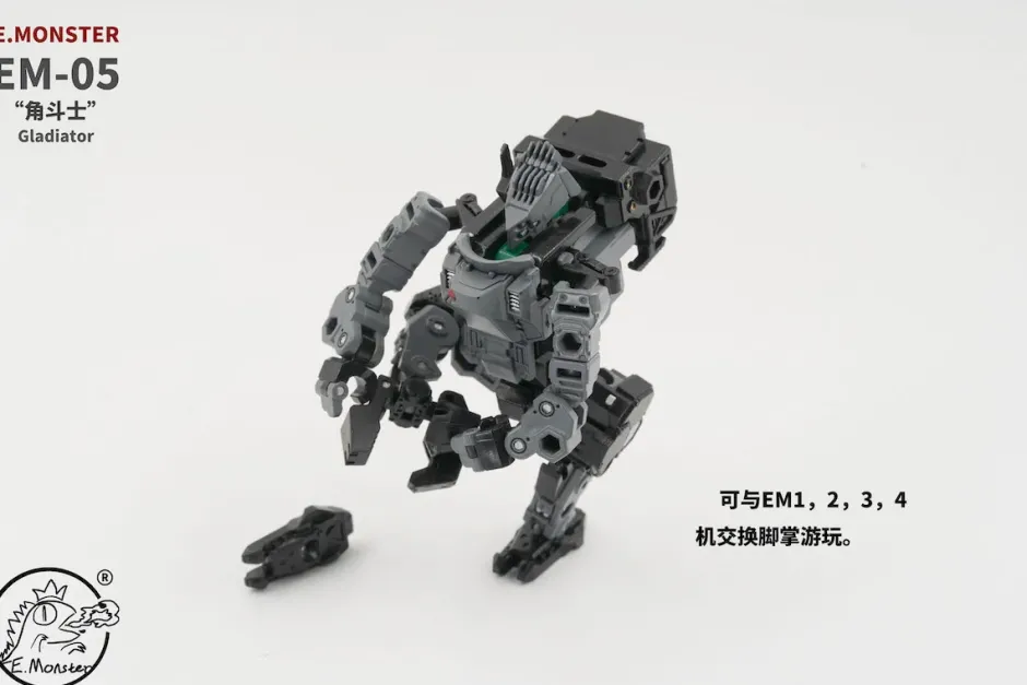 E.Monster EM05 Gladiator (Re-run) Clearance