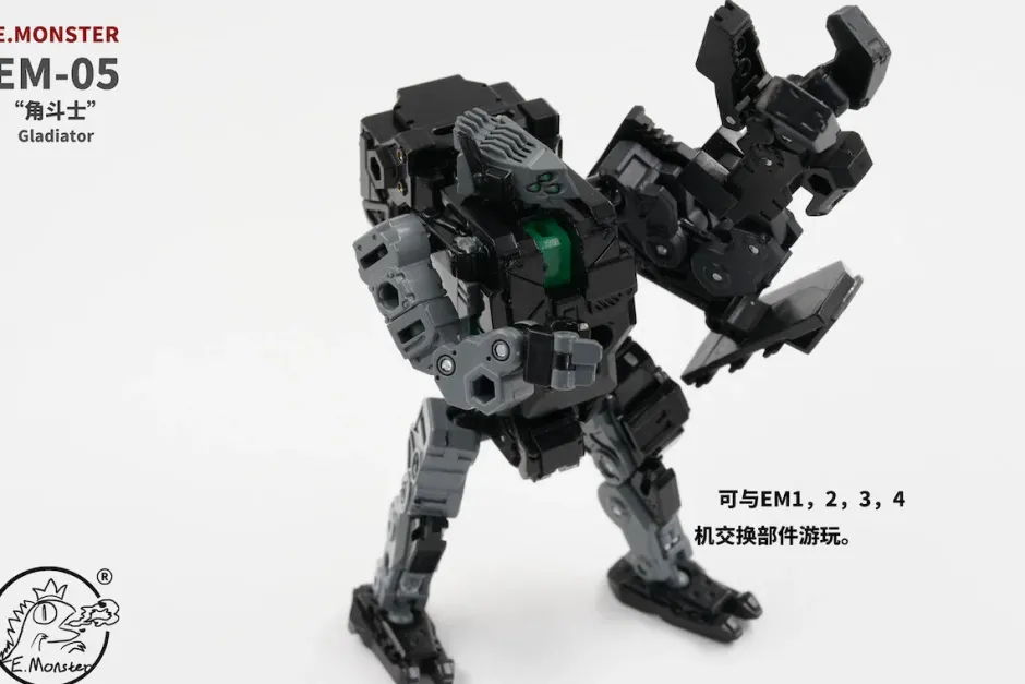 E.Monster EM05 Gladiator (Re-run) Clearance