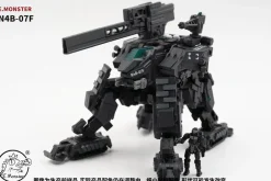 Collectable Toys>E.Monster EM04 N4B-07F (Re-run)