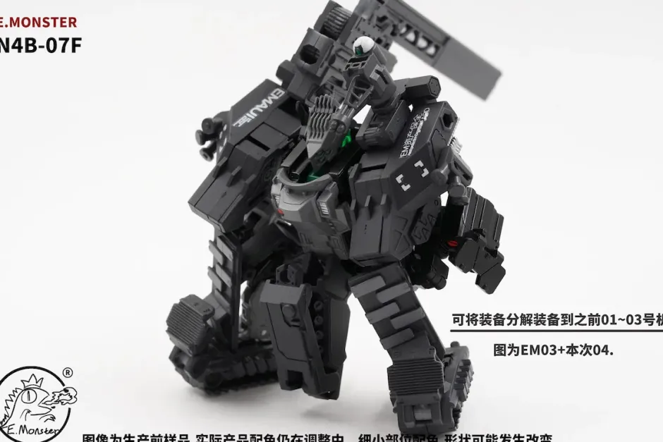Collectable Toys>E.Monster EM04 N4B-07F (Re-run)