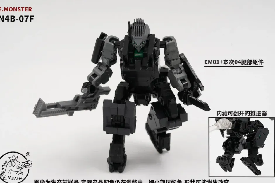 Collectable Toys>E.Monster EM04 N4B-07F (Re-run)