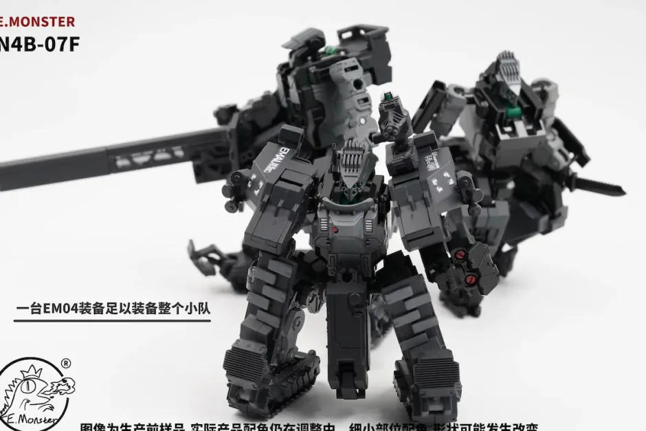Collectable Toys>E.Monster EM04 N4B-07F (Re-run)
