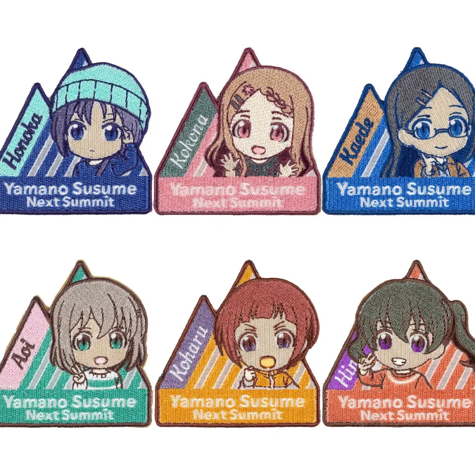 Stickers>Encouragement of Climb: Next Summit Nendroid Plus Embroidered Sticker