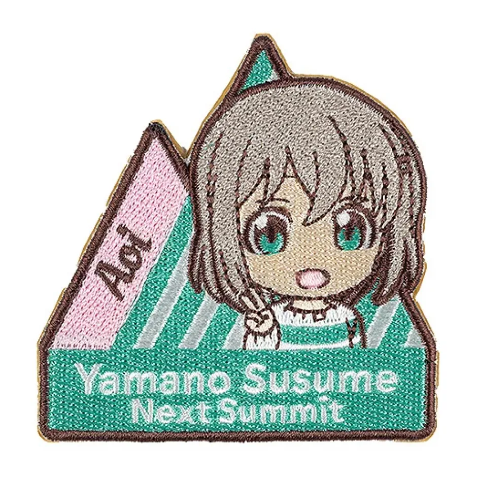 Stickers>Encouragement of Climb: Next Summit Nendroid Plus Embroidered Sticker