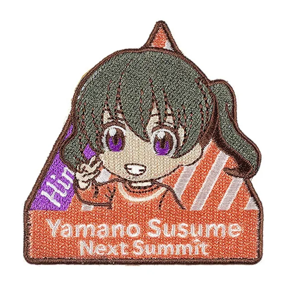 Stickers>Encouragement of Climb: Next Summit Nendroid Plus Embroidered Sticker