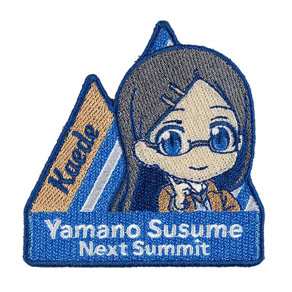 Stickers>Encouragement of Climb: Next Summit Nendroid Plus Embroidered Sticker