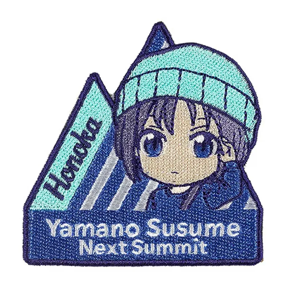 Stickers>Encouragement of Climb: Next Summit Nendroid Plus Embroidered Sticker