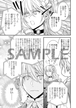Fine Art><noscript><img width=