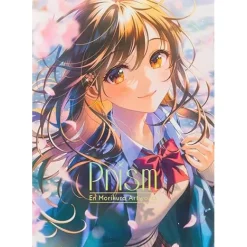 En Morikura Artworks: Prism Outlet
