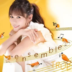 Ensemble | Special Chapter Sound! Euphonium -Ensemble Contest- Theme Song CD Hot