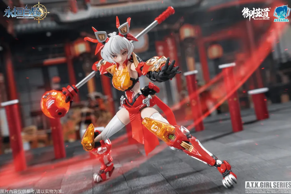 Eternal Daylight Series Ling Wang Xing Shi 1/12 Scale Plastic Model Kit Clearance