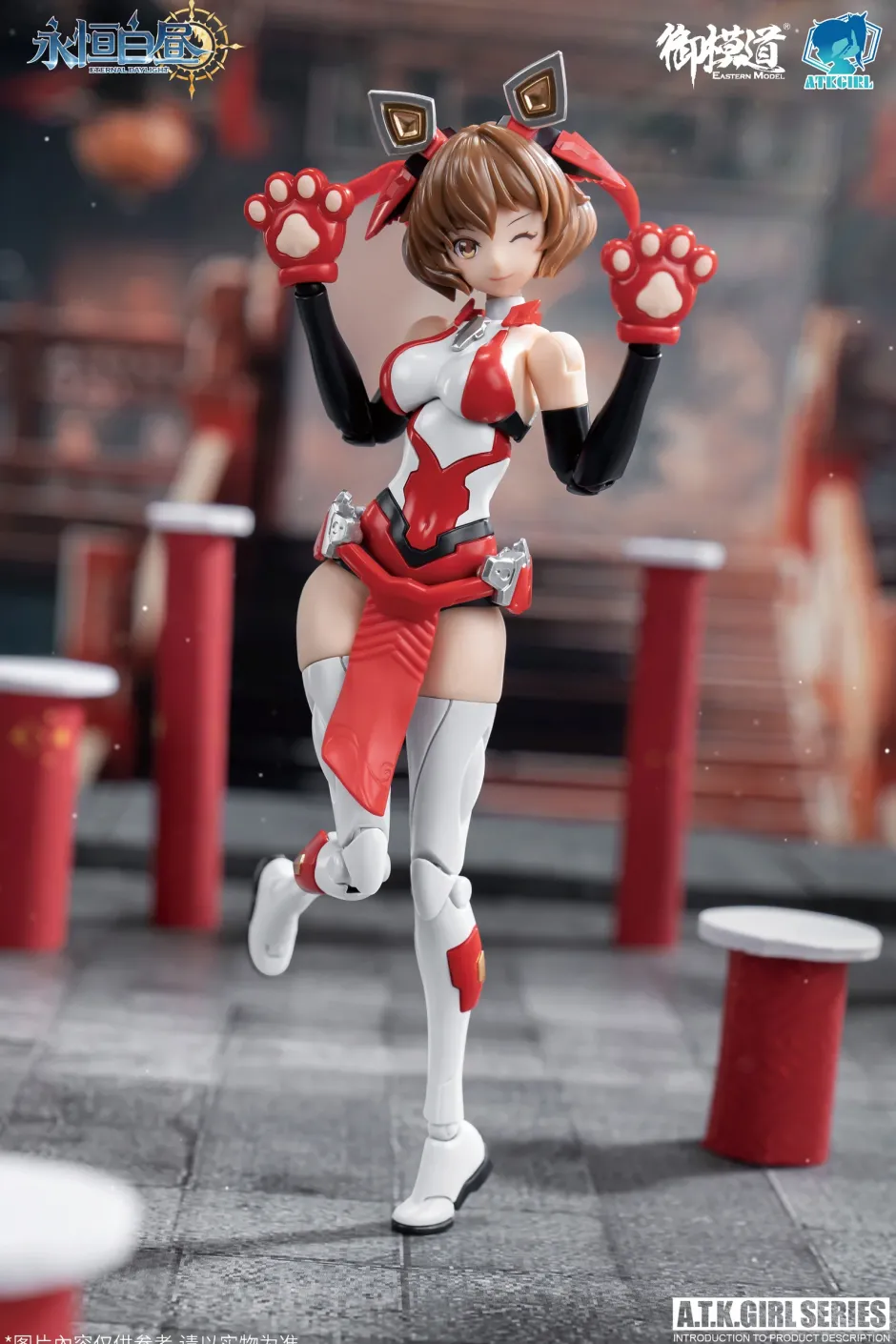 Eternal Daylight Series Ling Wang Xing Shi 1/12 Scale Plastic Model Kit Clearance