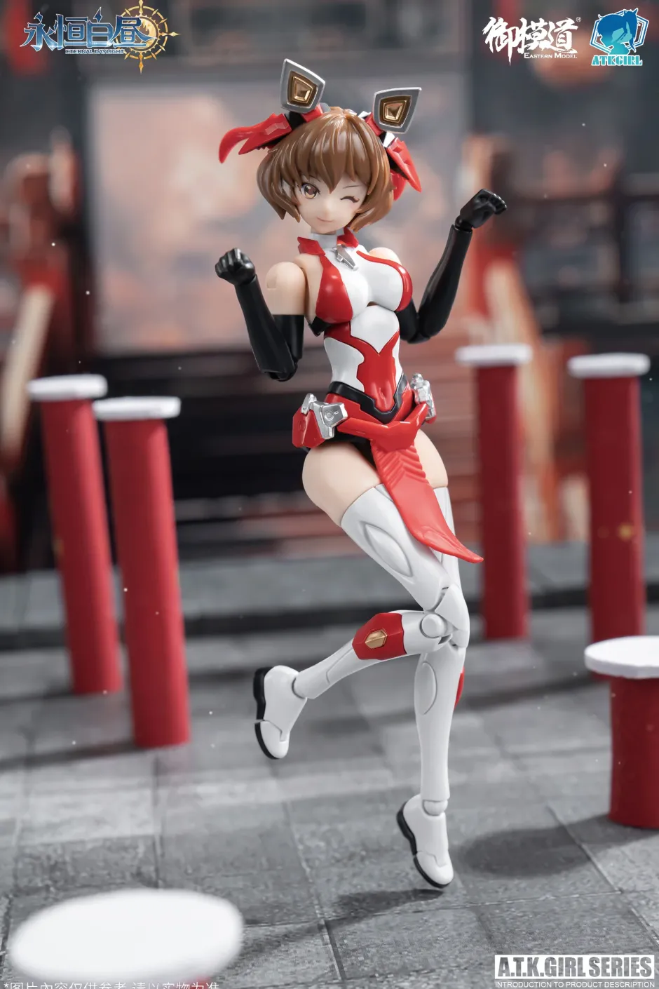 Eternal Daylight Series Ling Wang Xing Shi 1/12 Scale Plastic Model Kit Clearance
