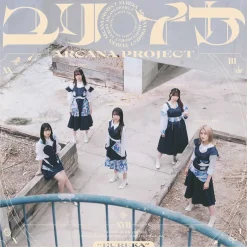 Anime Music>Eureka | TV Anime SYNDUALITY Noir Ending Theme Song CD