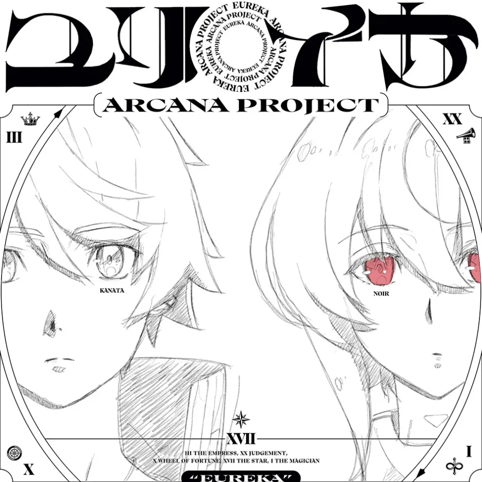 Anime Music>Eureka | TV Anime SYNDUALITY Noir Ending Theme Song CD