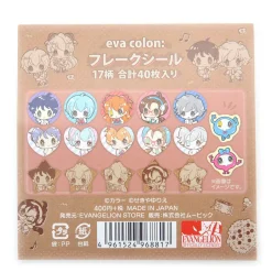 Stickers|Notebooks & Memo Pads><noscript><img width=