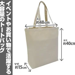 Evangelion Angel Large Tote Bag Black Hot