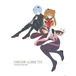 Calendars>Evangelion 2018 Calendar