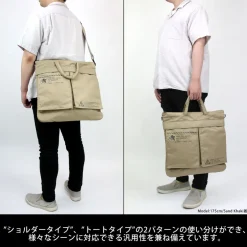 Evangelion NERV Helmet Bag New