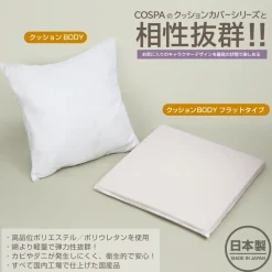 Cushions><noscript><img width=