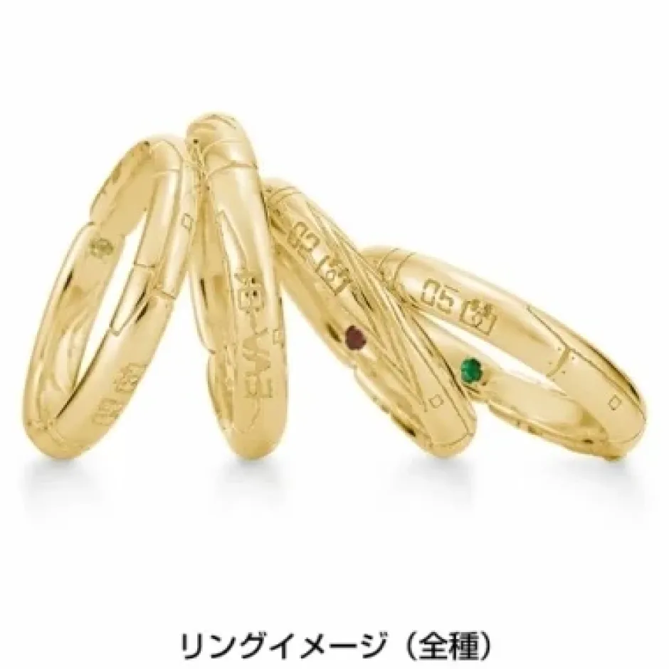 Jewelry & Hair Accessories>Evangelion Test Type Unit-01 Shinji Ikari 18K Yellow Gold Entry Plug Ring