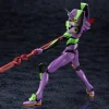 Plastic Models>Evangelion: 3.0+1.0 Thrice Upon A Time Evangelion Test Type-01 w/ Spear of Cassius (Re-run)