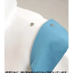 Cosplay Outfits><noscript><img width=