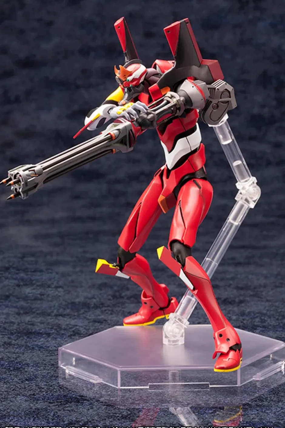 Plastic Models>Evangelion: 3.0 You Can (Not) Redo Evangelion Production Model 02 β Plastic Model Kit (Re-run)