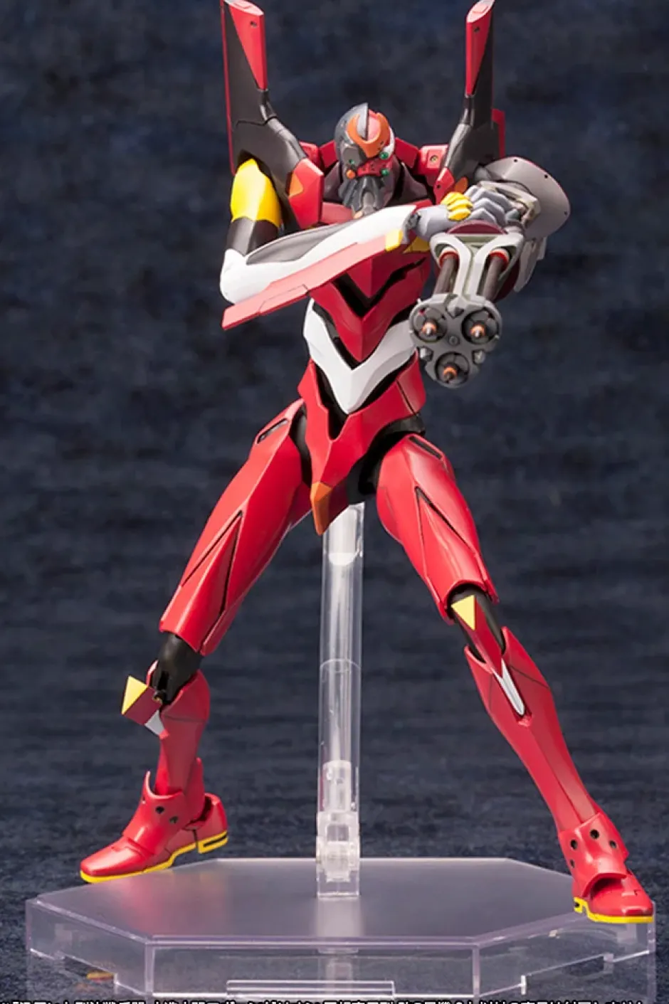 Plastic Models>Evangelion: 3.0 You Can (Not) Redo Evangelion Production Model 02 β Plastic Model Kit (Re-run)