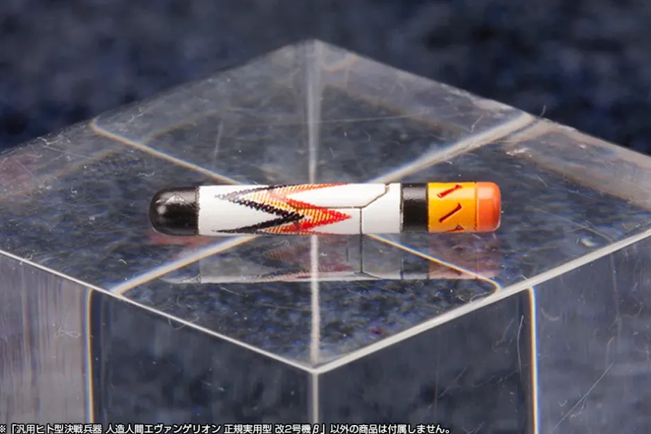 Plastic Models>Evangelion: 3.0 You Can (Not) Redo Evangelion Production Model 02 β Plastic Model Kit (Re-run)