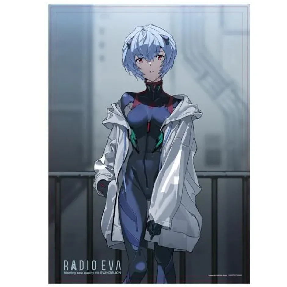 Games>EVA STORE Original Jigsaw Puzzle RADIO EVA Illustration 05: Rei Ayanami (Tentative Title)