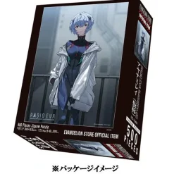 Games>EVA STORE Original Jigsaw Puzzle RADIO EVA Illustration 05: Rei Ayanami (Tentative Title)