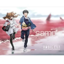 Games>EVA STORE Original Jigsaw Puzzle RADIO EVA Illustration 03: Red Seaside