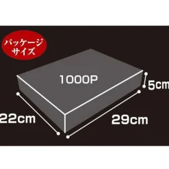 EVA STORE Original Jigsaw Puzzle 5 Children in School Uniforms (TOKYO-01 10th Anniversary) (Atsushi Nishigori) Hot